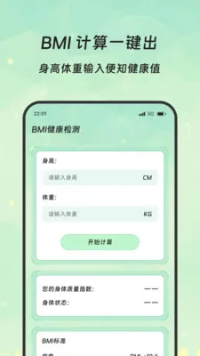 �����Ŵ�2026���°汾v3.5.0 ��Ѱ��ͼ0