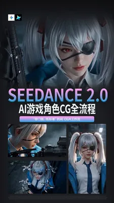 �������(������߿γ�ƽ̨)v2.0.3 ��׿���ͼ3
