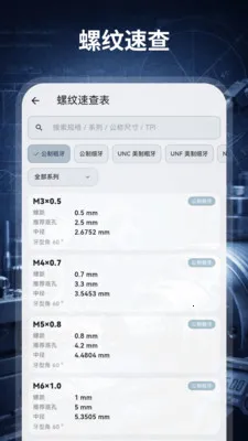 ����������HD��е���2026���°汾v3.0.0.300 ��׿���ͼ1