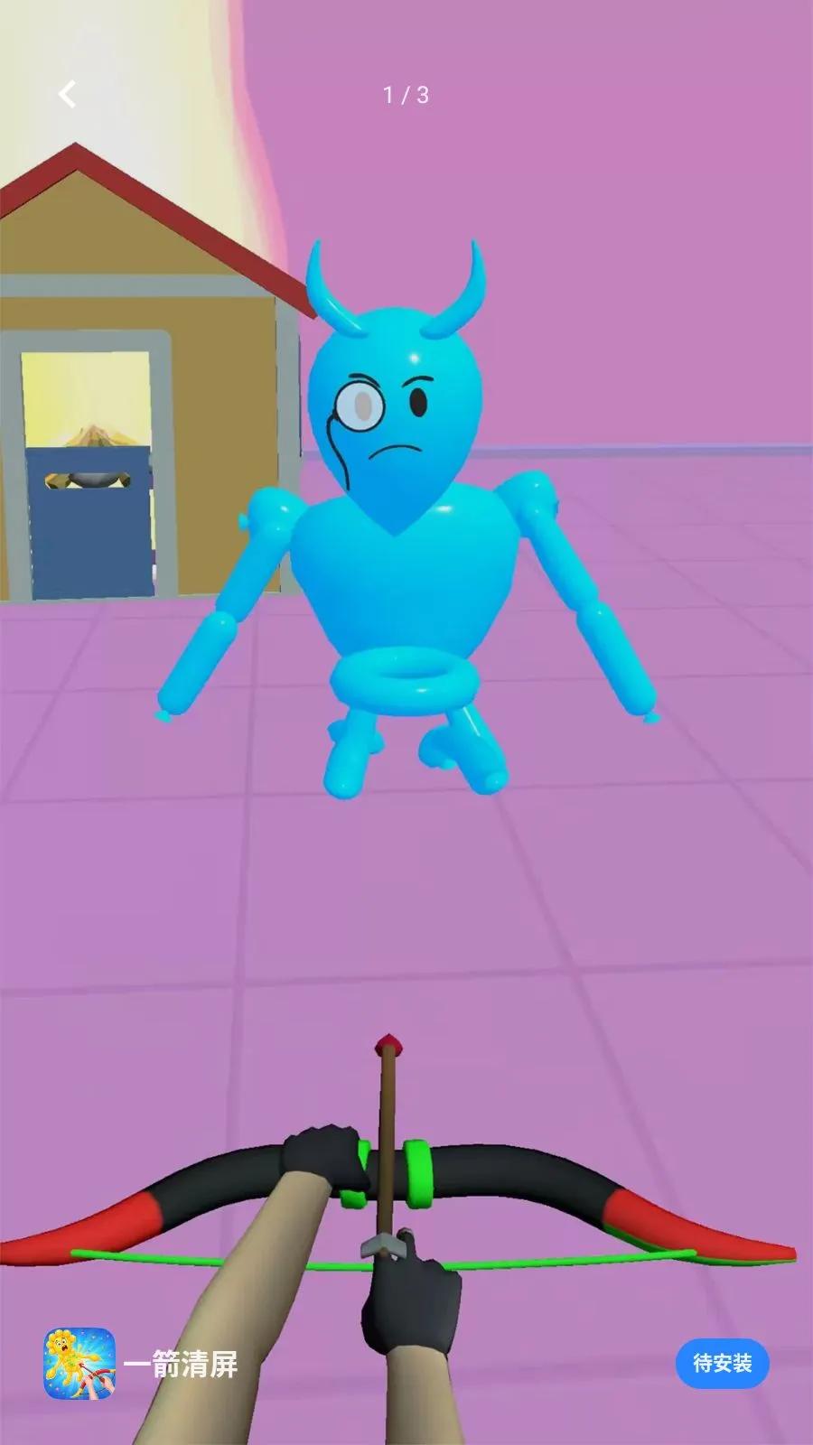һ�����������ֻ���v1.2 �ֻ����ͼ0