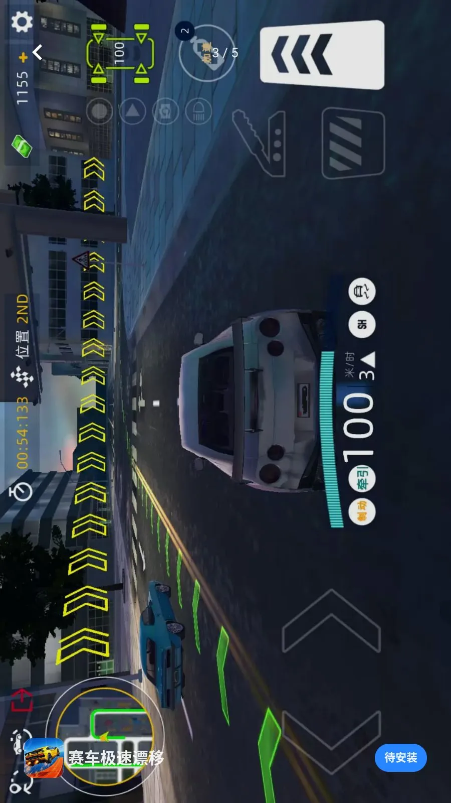 ��������Ư�ư�׿���ֻ���v1.0.0 �ֻ����ͼ2