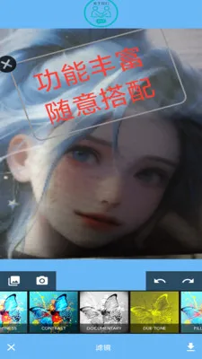 �����2026�ٷ����°汾v1.0 ��׿���ͼ3