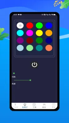 �����ֵ�Ͳ(�๦���ֵ�Ͳ)v1.0 ��Ѱ��ͼ1