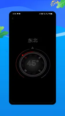 �����ֵ�Ͳ(�๦���ֵ�Ͳ)v1.0 ��Ѱ��ͼ2