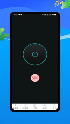 �����ֵ�Ͳ(�๦���ֵ�Ͳ)v1.0 ��Ѱ��ͼ3
