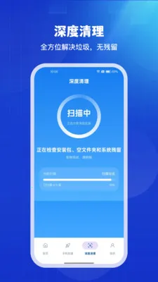 ͨ��������ʦ2026���°汾v1.0.4 ��Ѱ��ͼ0