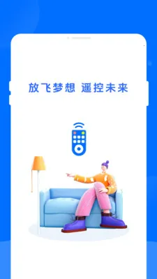 ����ң����������׿���ֻ���v1.0.0 �ֻ����ͼ1
