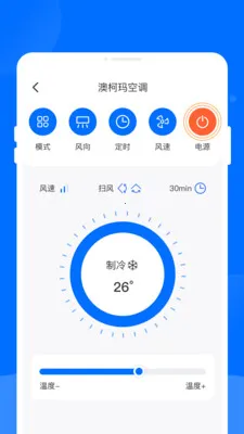 ����ң����������׿���ֻ���v1.0.0 �ֻ����ͼ2