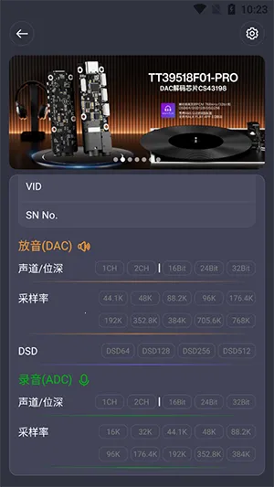 TTGK Station��׿���ֻ���v2.0.4 �ٷ������ͼ3