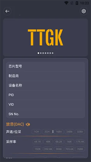 TTGK Station��׿���ֻ���v2.0.4 �ٷ������ͼ0