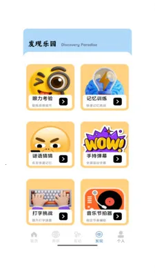 ����һ�������ֻ���v1.0 �ֻ����ͼ1
