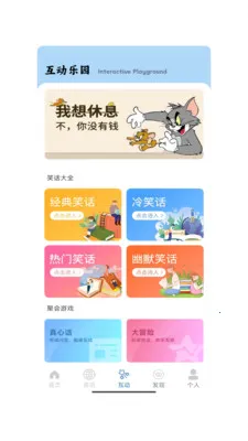 ����һ�������ֻ���v1.0 �ֻ����ͼ0
