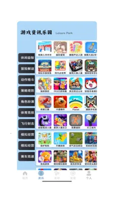 ����һ�������ֻ���v1.0 �ֻ����ͼ2