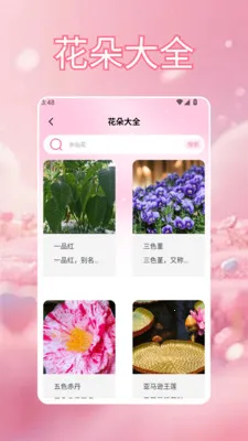 үү�İٲ��û���2026���°汾v1.5 ��׿���ͼ0