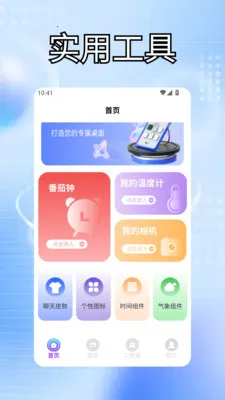 �ҵĵ���������Ч(�����������)v1.3 ��Ѱ��ͼ0