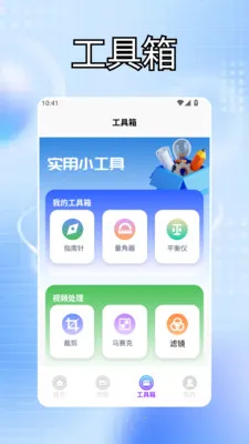 �ҵĵ���������Ч(�����������)v1.3 ��Ѱ��ͼ2