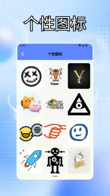�ҵĵ���������Ч(�����������)v1.3 ��Ѱ��ͼ3