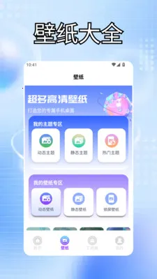 �ҵĵ���������Ч(�����������)v1.3 ��Ѱ��ͼ1