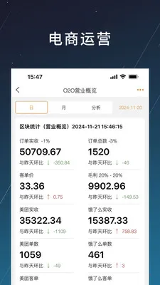 �̲�2026�ٷ����°汾v1.2.20 �ٷ������ͼ1