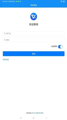 �ۺ�V�����ֻ���v1.4.7 �ֻ����ͼ0