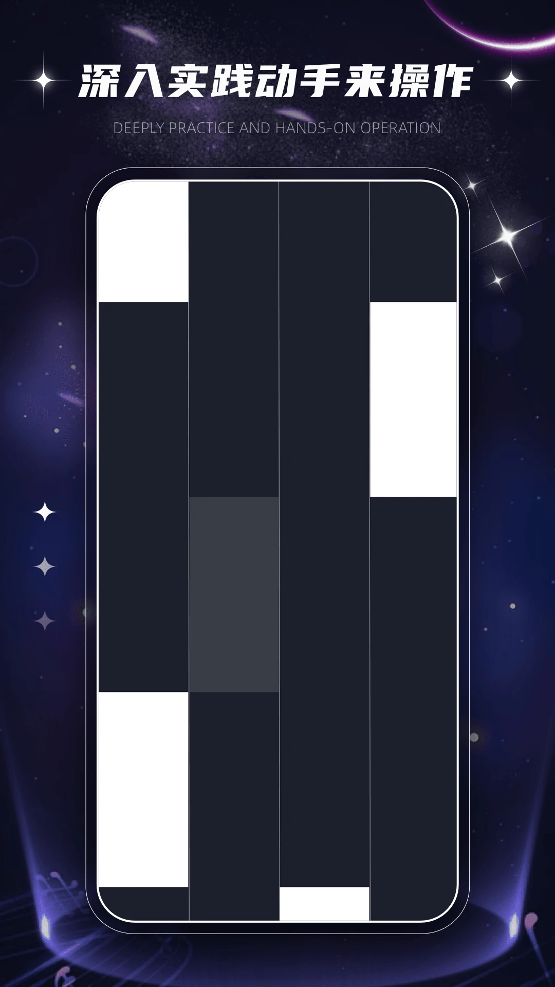 ������Ч��ȫ(����ѧϰƽ̨)v1.0.2 �ٷ������ͼ1