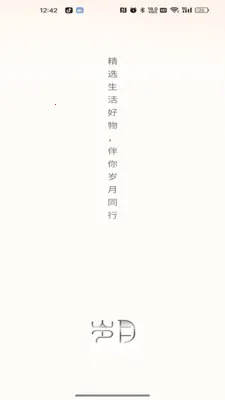 ������ѡ(���Լ۱ȹ���)v26.04.22 �ֻ����ͼ2