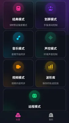 ��Ϭ�ؾ������ֻ���v1.3.3 ��Ѱ��ͼ2