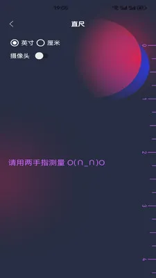 ΢С��������2026���°汾v5.4 ��׿���ͼ2