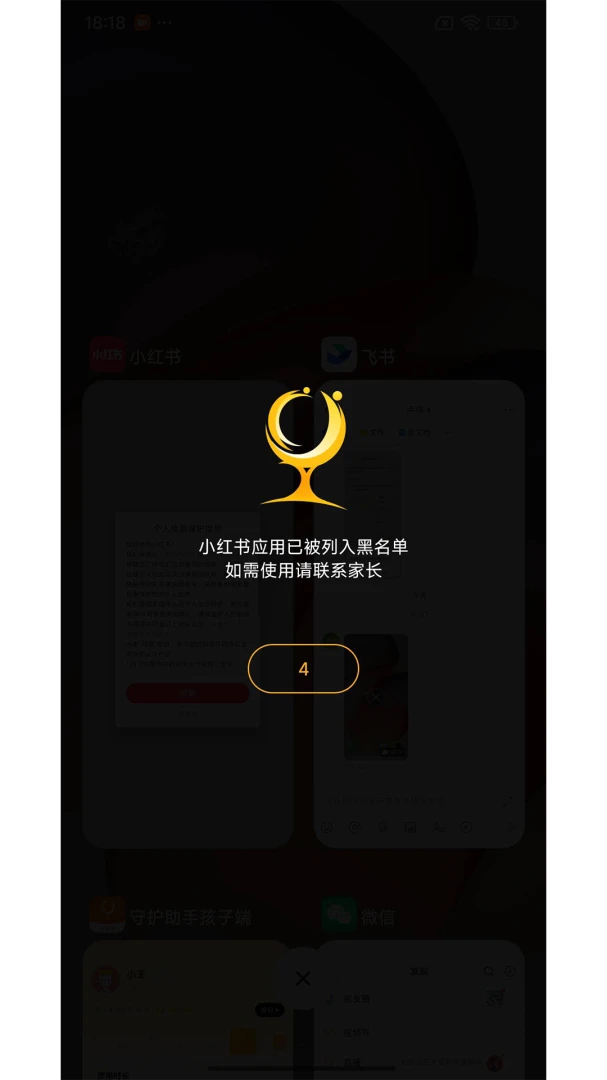 �ػ����ֺ��Ӷ�(�������û�����)v1.7.7 �ٷ������ͼ0