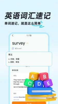 ��ҵ�������(�����������)v1.0.8 �ٷ������ͼ0