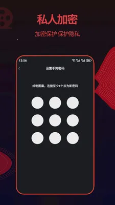 ��ƬӰ�Ӵ�Ƭ��Ƶ��������2026���°汾v1.3.2 �ٷ������ͼ1