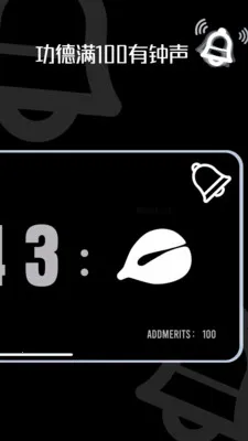 ľ��ʱ�Ӱ�׿���ֻ���v1.0.10 ��Ѱ��ͼ2