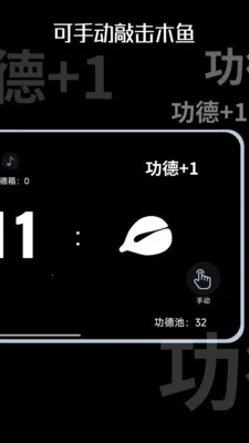 ľ��ʱ�Ӱ�׿���ֻ���v1.0.10 ��Ѱ��ͼ3