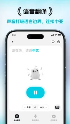 ���ȱ�2026���°汾v1.0.1 ��Ѱ��ͼ3