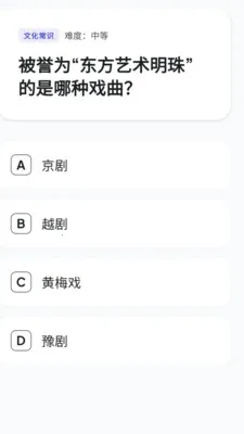 �Ǵ�����(������⹤��)v1.1.1.4 ��׿���ͼ1