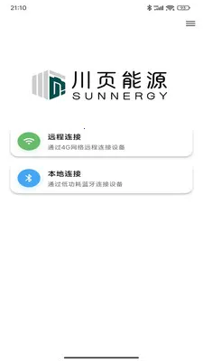 ��ҳ��Դ�����ֻ���v1.0.8 ��׿���ͼ2