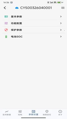 ��ҳ��Դ�����ֻ���v1.0.8 ��׿���ͼ1