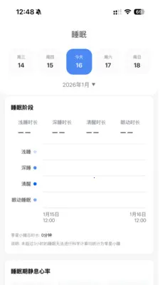 ��Ϭħ��2026�ٷ����°汾v1.2.6 ��׿���ͼ1