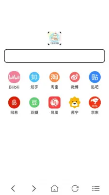 ǧ�������(�羳����ָ�������)v1.0.7 ��׿���ͼ3