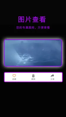 �ǳ�ӰԺ������2026���°汾v1.3.1 �ٷ������ͼ2