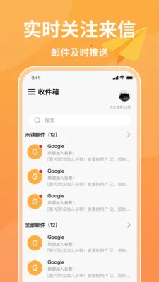ע���ֻ�����(�ֻ��������)v1.0.6 ��Ѱ��ͼ0