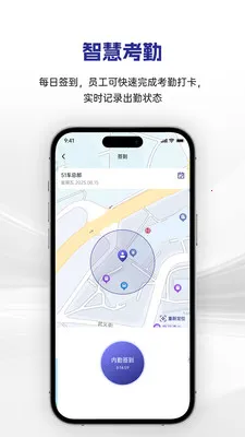 �������(�������ֻ�ƽ̨)v1.0.12 �ֻ����ͼ0