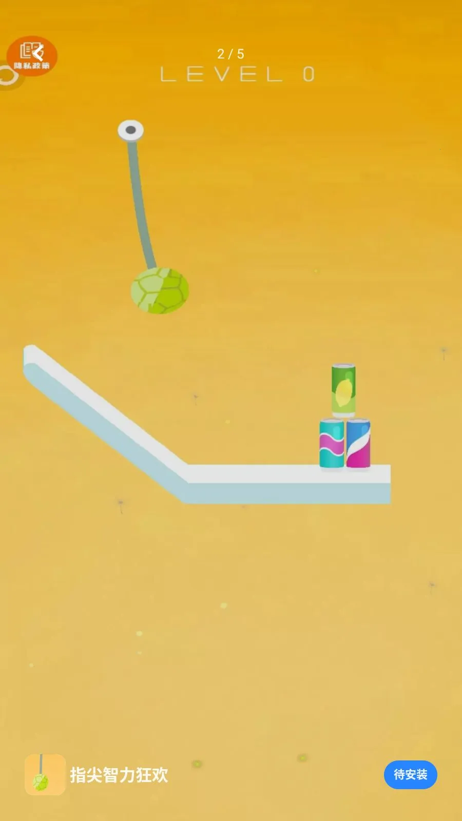 ָ��������2026���°汾v1.0.0 �ٷ������ͼ1