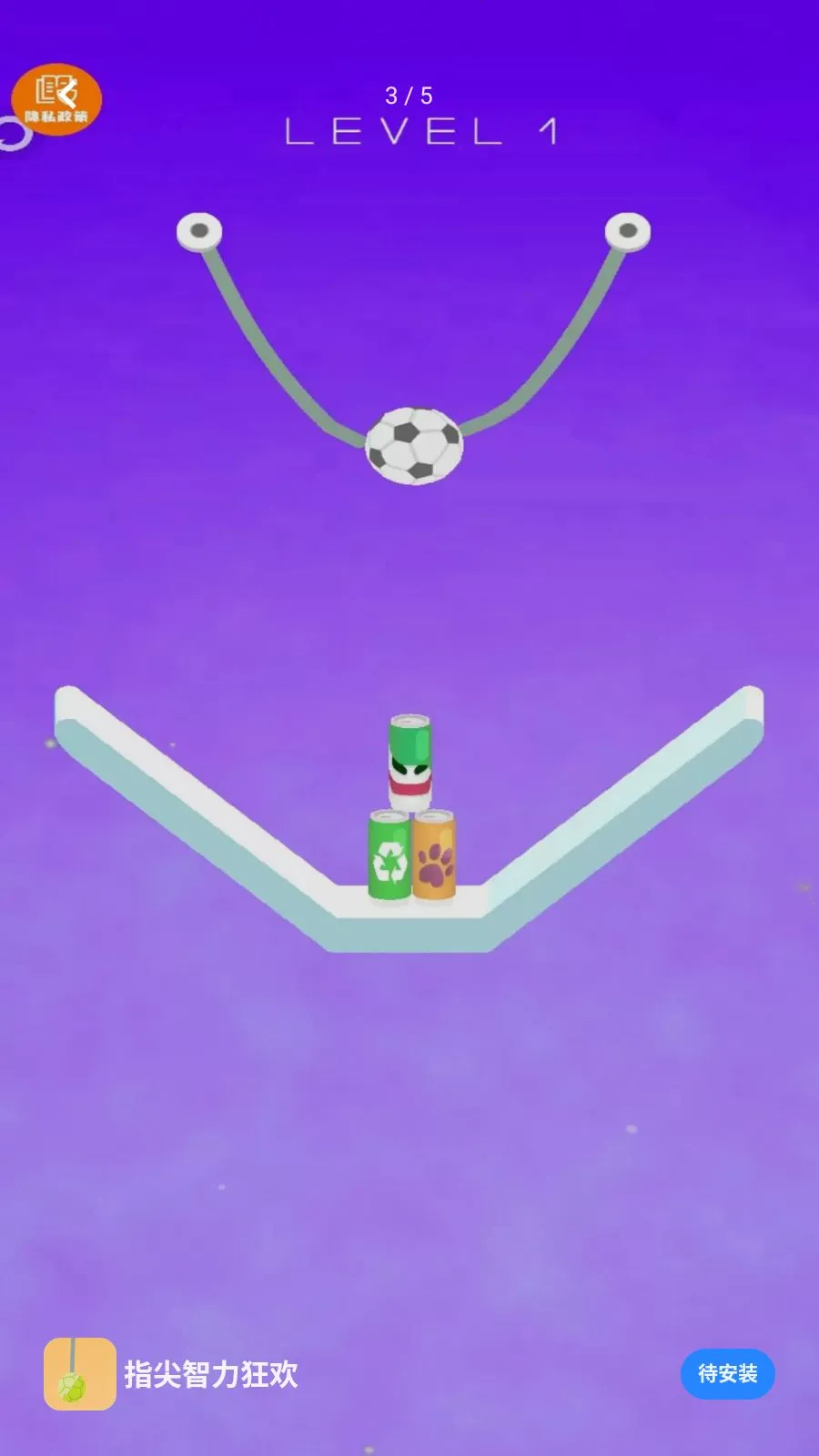 ָ��������2026���°汾v1.0.0 �ٷ������ͼ2