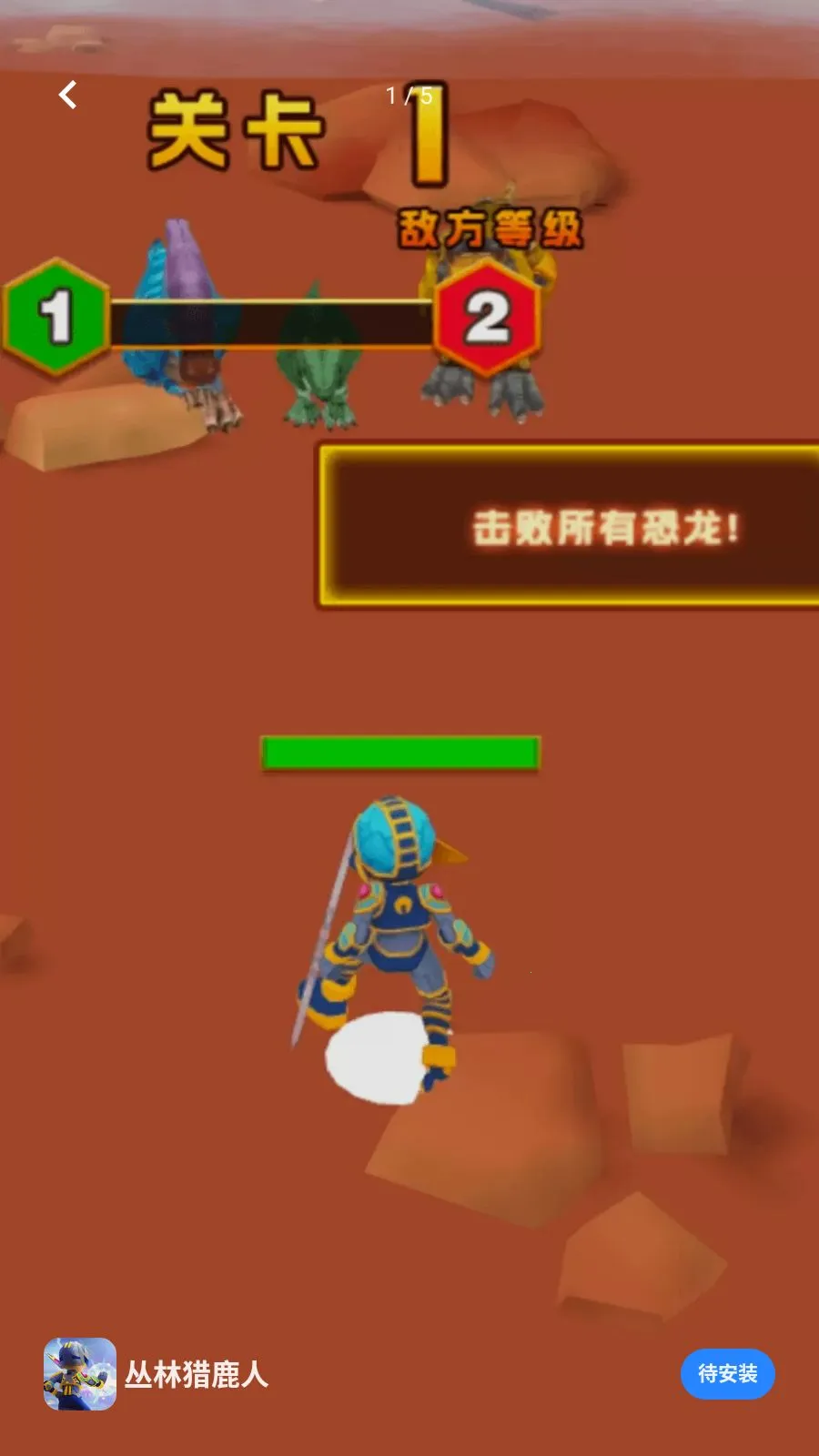 ������¹�������ֻ���v1.0.0 �ֻ����ͼ0