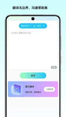 ��ͤ�ļ�����2026���°汾v1.2 �ٷ������ͼ2