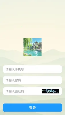 ����(���ⴳ��app)v1.0.5 �ֻ����ͼ0