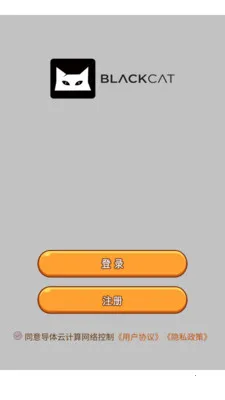 �����Ƽ����������2026���°汾v8.0.1 ��Ѱ��ͼ2