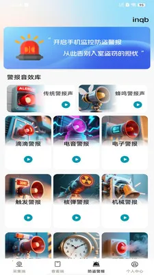 ��Ѽ�ؿ�����Ƶ2026�ٷ����°汾v1.0.0 ��׿���ͼ1