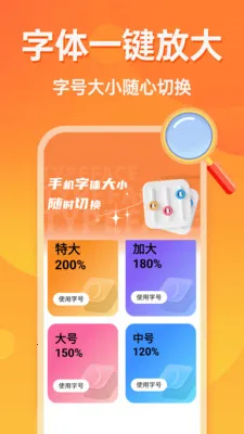 �൵�ֺŵ����������ֻ���v1.0.0 ��׿���ͼ0